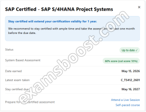 Alina result